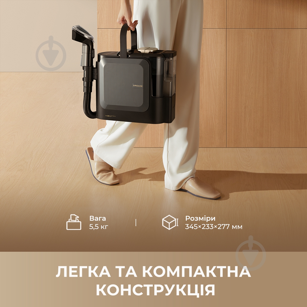 Пылесос моющий DREAME N20 Steam black - фото 12