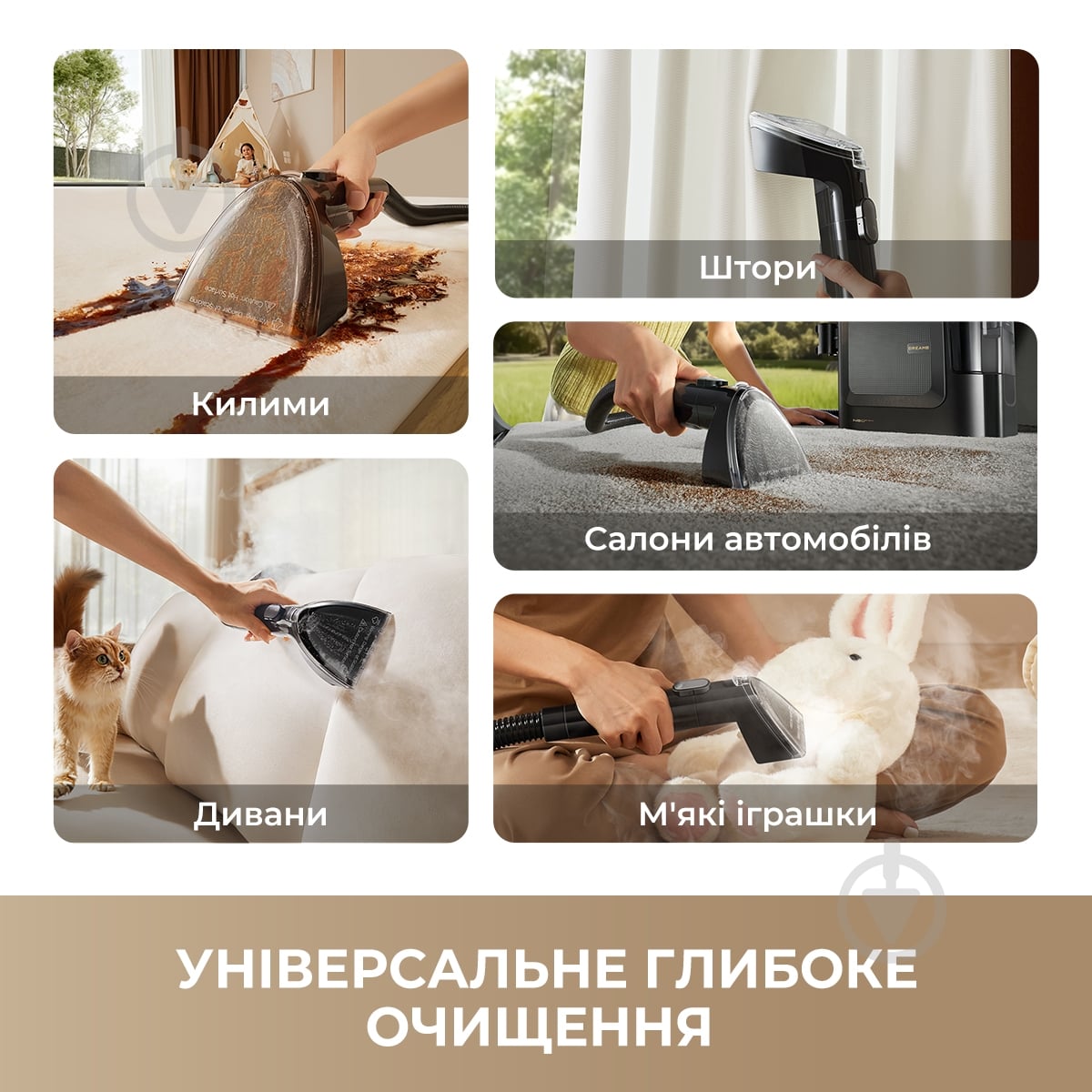 Пылесос моющий DREAME N20 Steam black - фото 2
