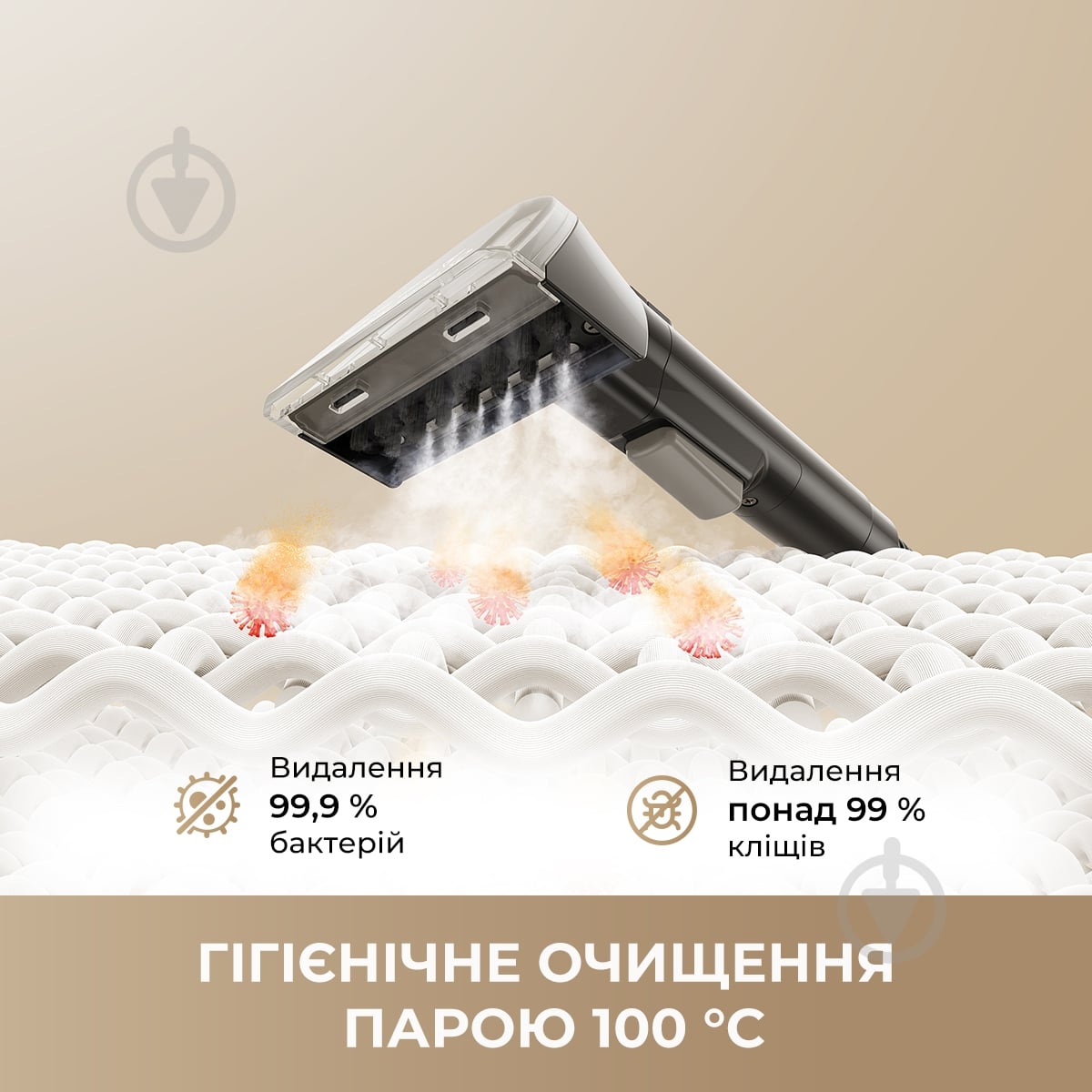 Пылесос моющий DREAME N20 Steam black - фото 3
