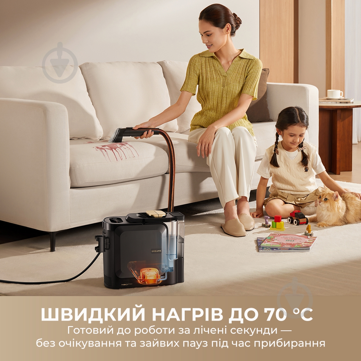 Пылесос моющий DREAME N20 Steam black - фото 4