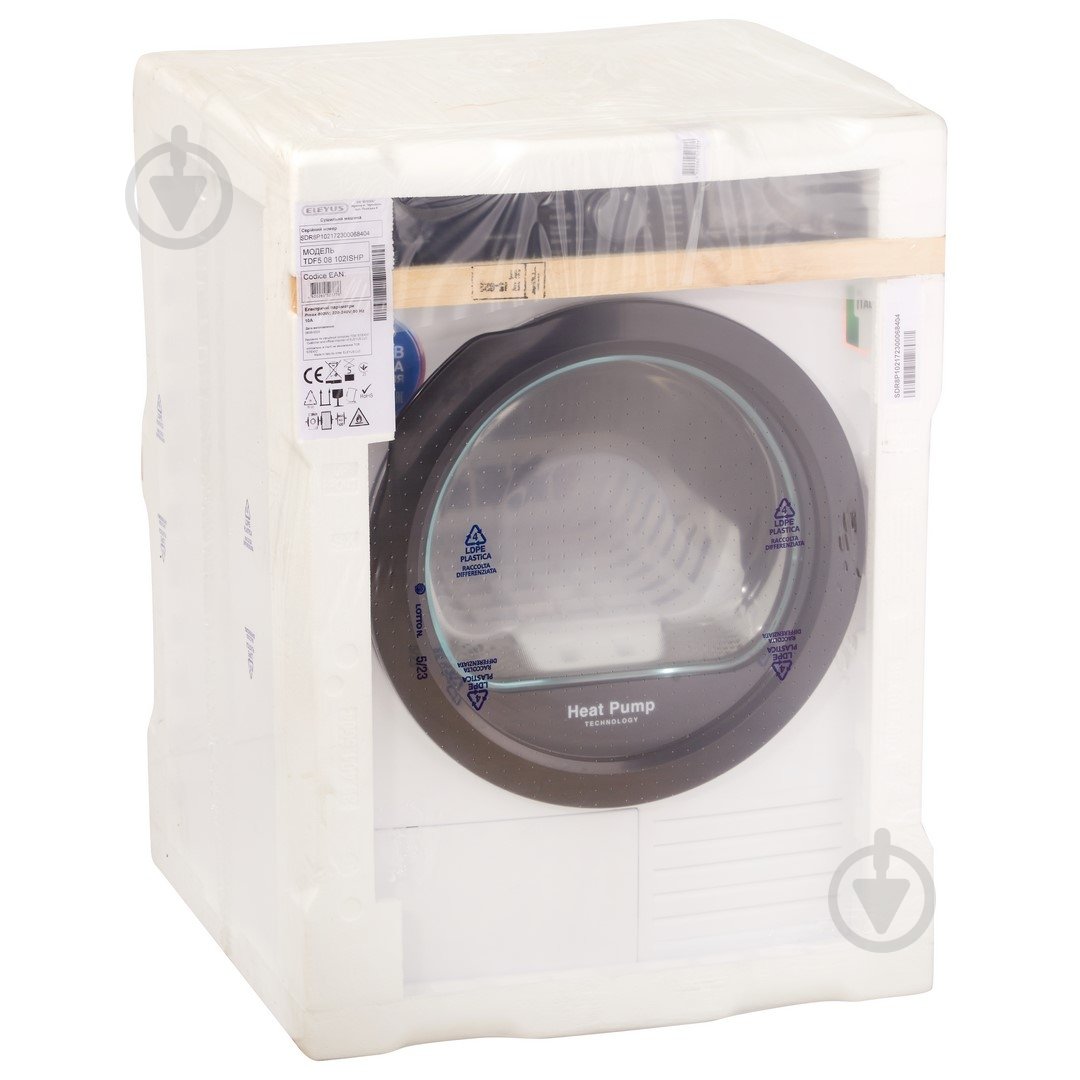 Сушильная машина Eleyus TDF5 08 102IS HP - фото 3