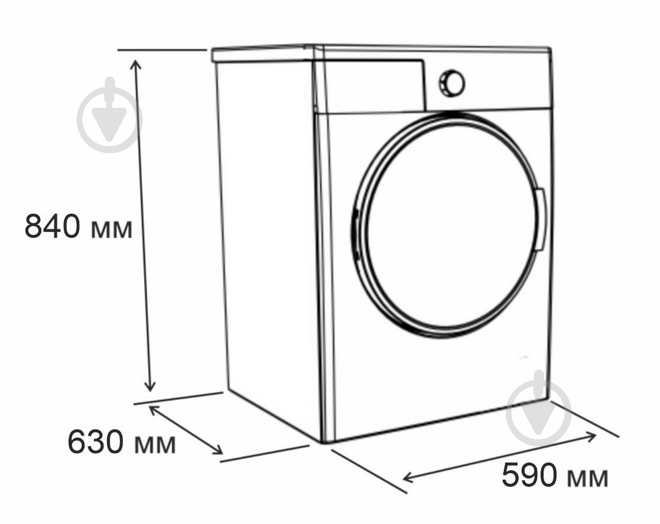Сушильная машина Eleyus TDF5 08 102IS HP - фото 10