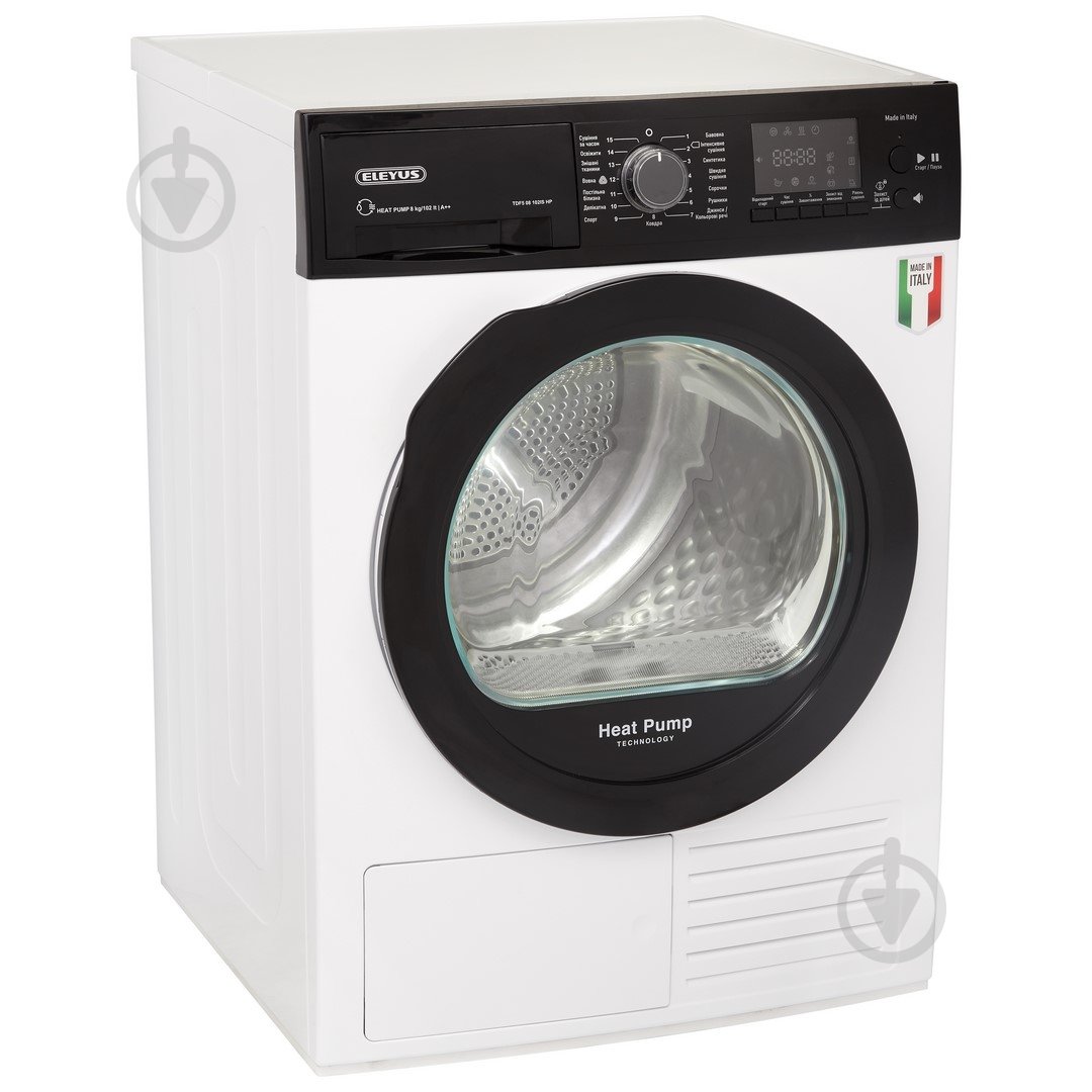 Сушильная машина Eleyus TDF5 08 102IS HP - фото 2
