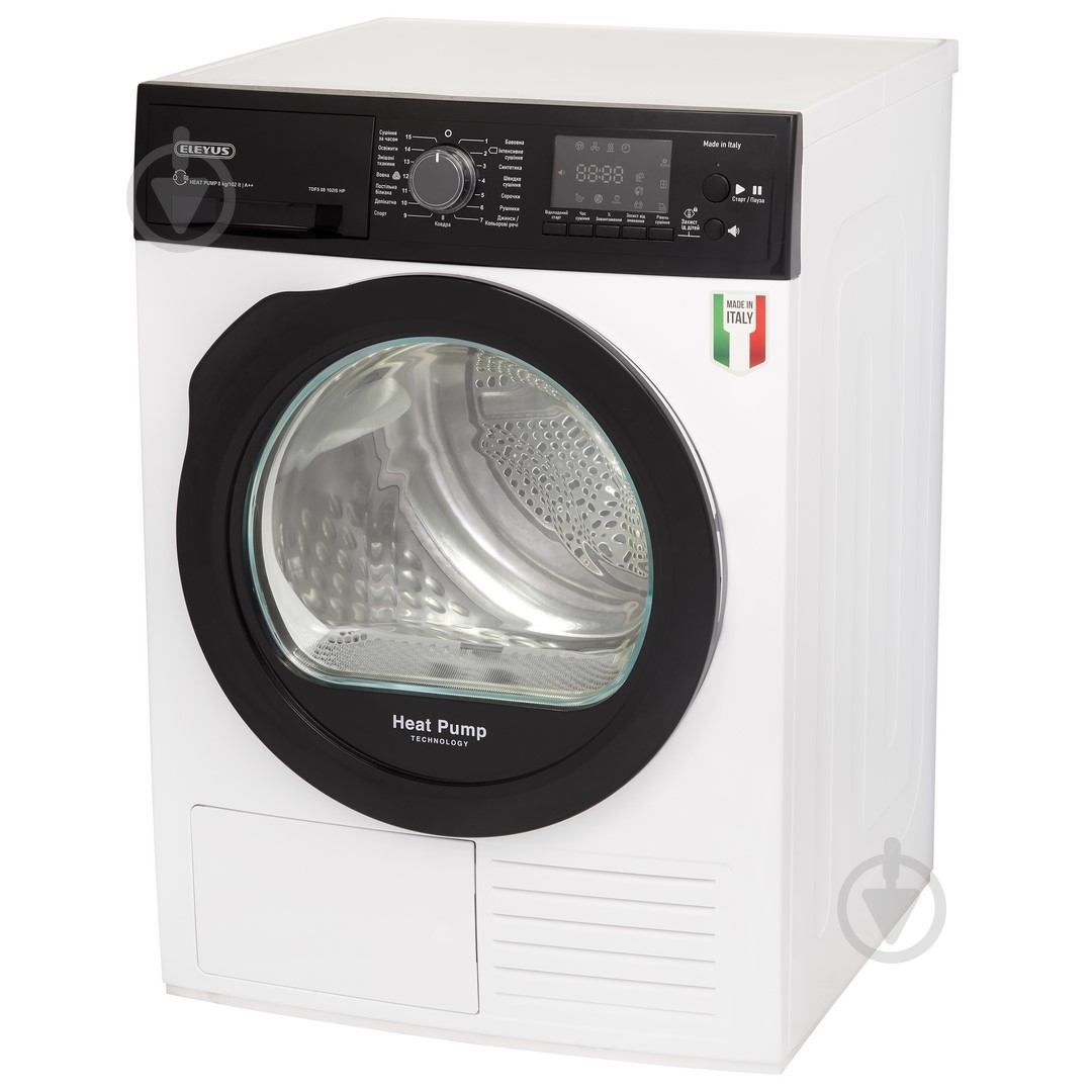 Сушильная машина Eleyus TDF5 08 102IS HP - фото 9