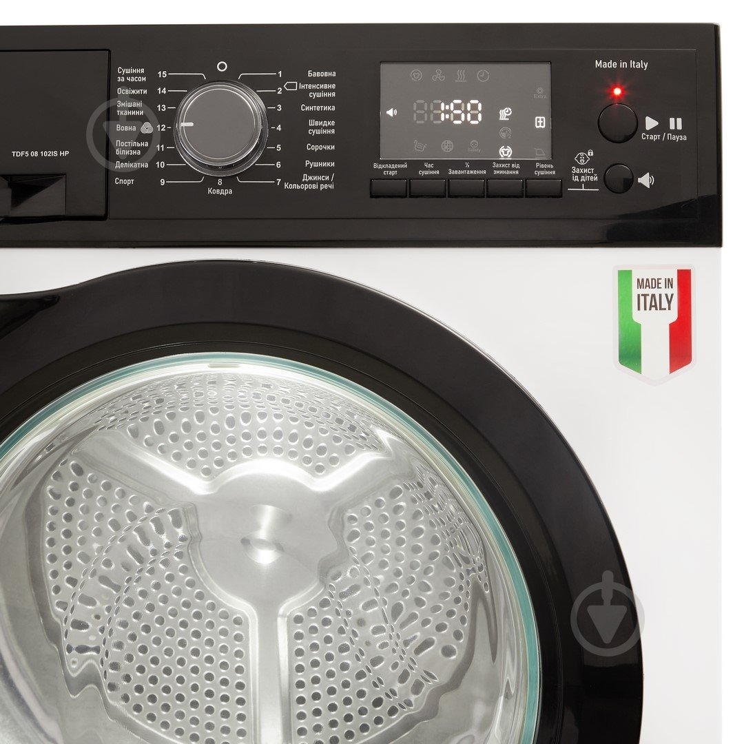 Сушильная машина Eleyus TDF5 08 102IS HP - фото 8