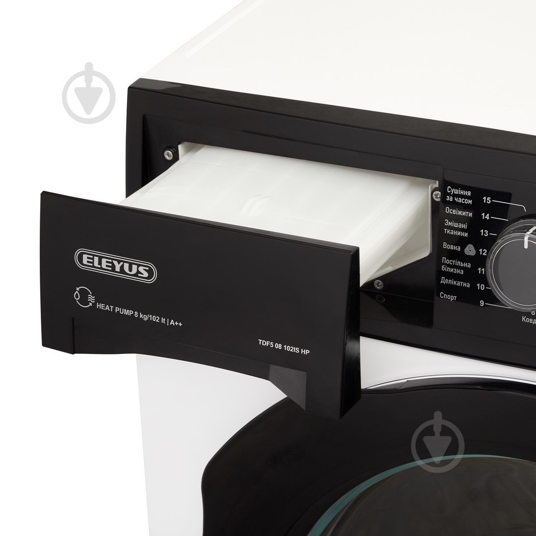 Сушильная машина Eleyus TDF5 08 102IS HP - фото 7