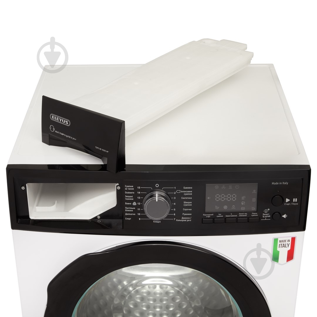 Сушильная машина Eleyus TDF5 08 102IS HP - фото 6