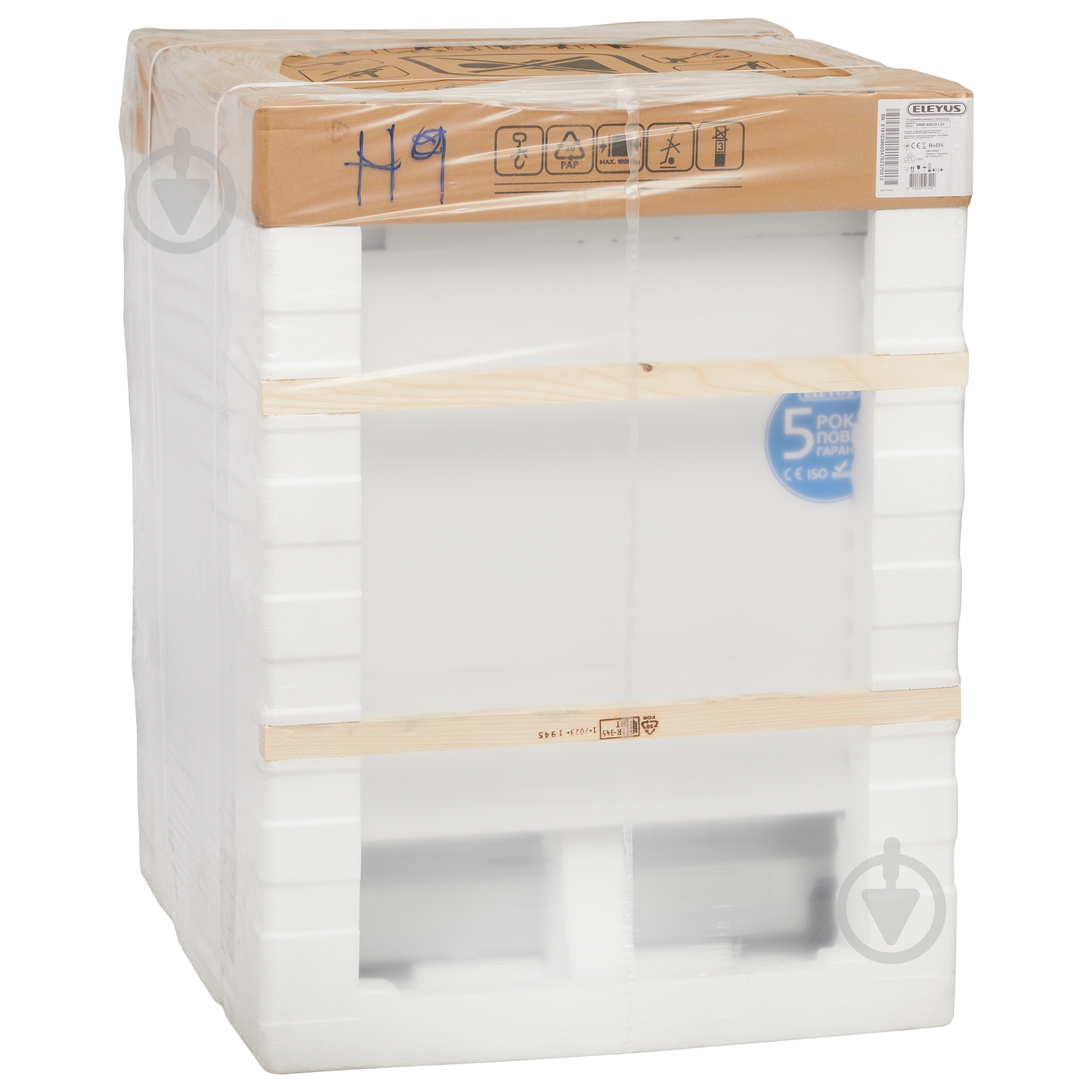 Посудомоечная машина Eleyus DWS 60039 LDI - фото 4