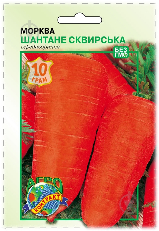 Семена Агроконтракт морковь Шантане Сквирская 10 г (4820160140851) - фото 1 Семена Агроконтракт морковь Шантане Сквирская 10 г (4820160140851) - фото 1
