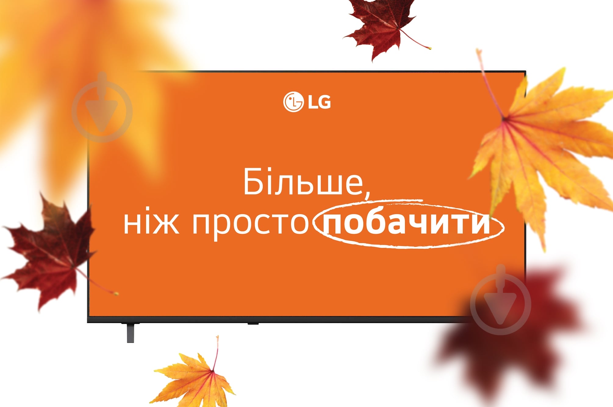 Телевизор LG 65NU900B6LA 65″ - фото 1 Телевизор LG 65NU900B6LA 65″ - фото 1