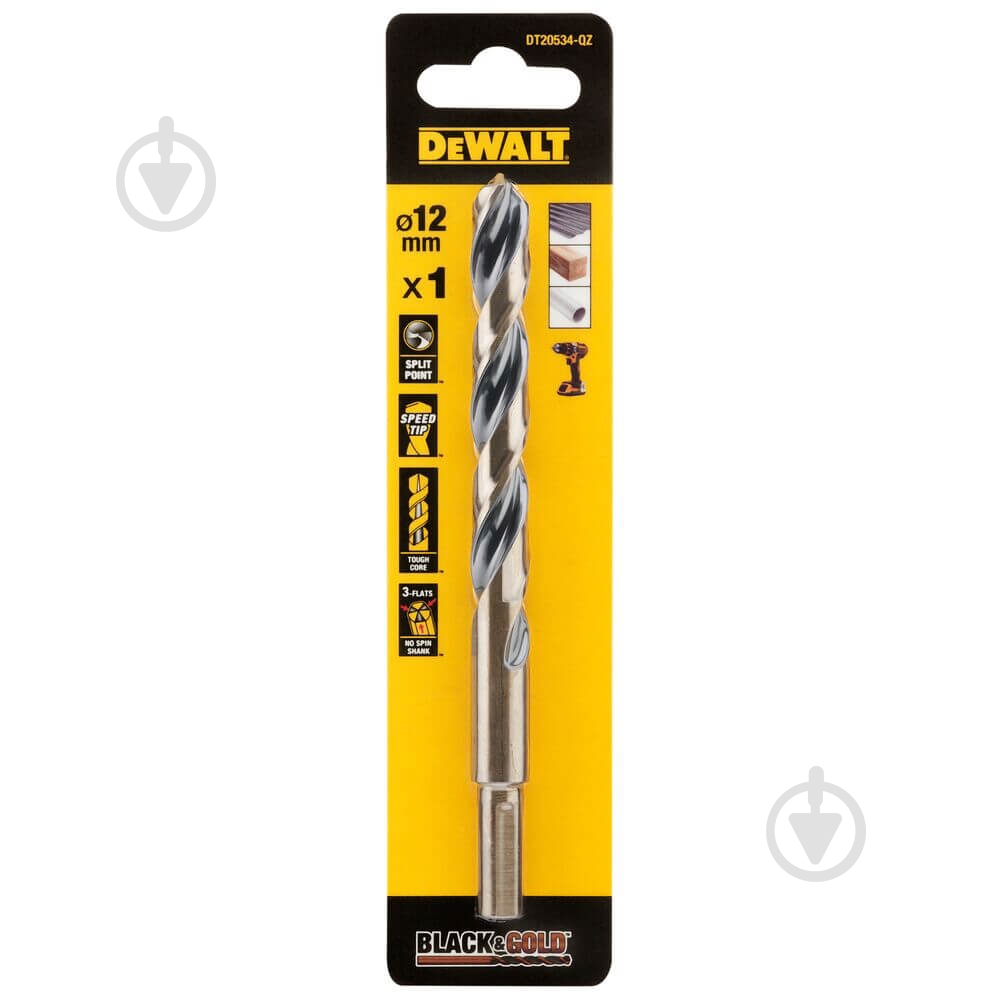 Сверло DeWalt DT20534 - фото 1