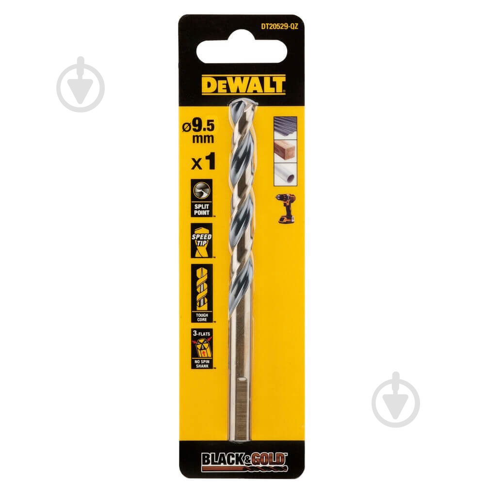 Сверло DeWalt DT20529 - фото 1