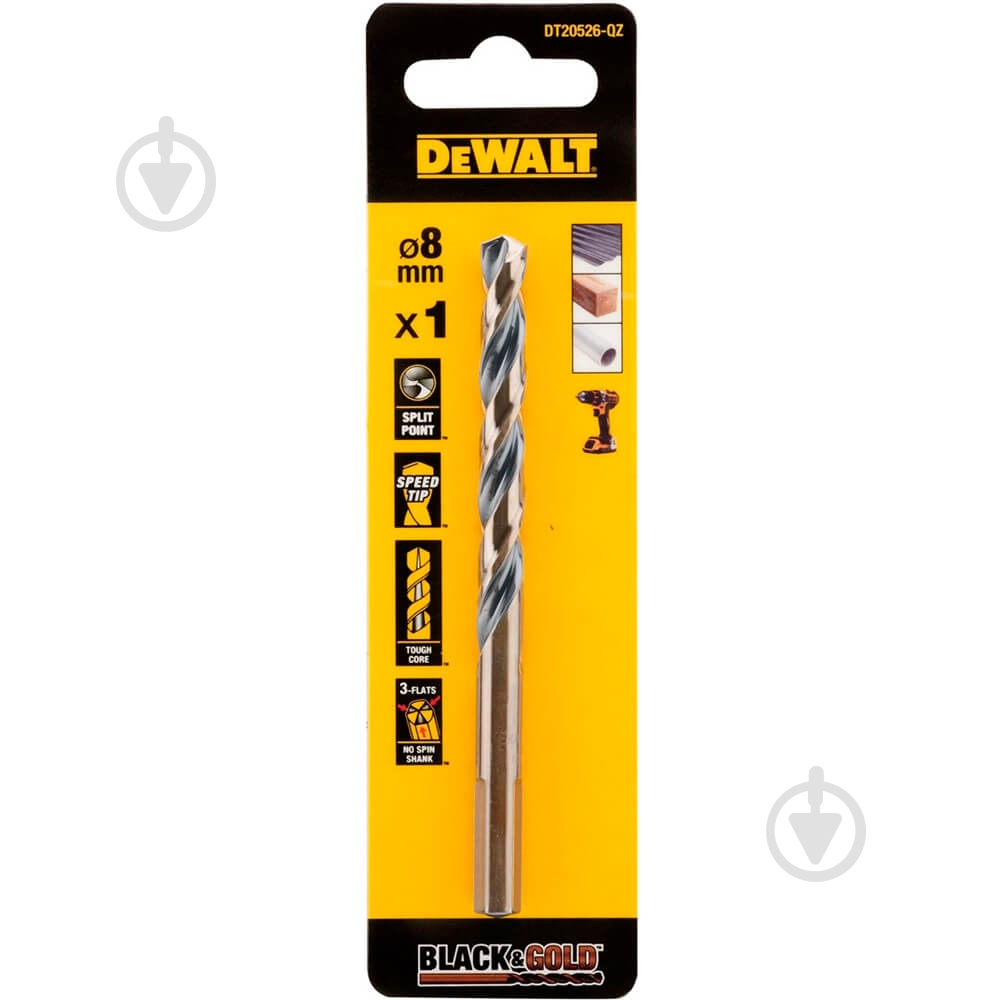 Сверло DeWalt DT20526 - фото 1