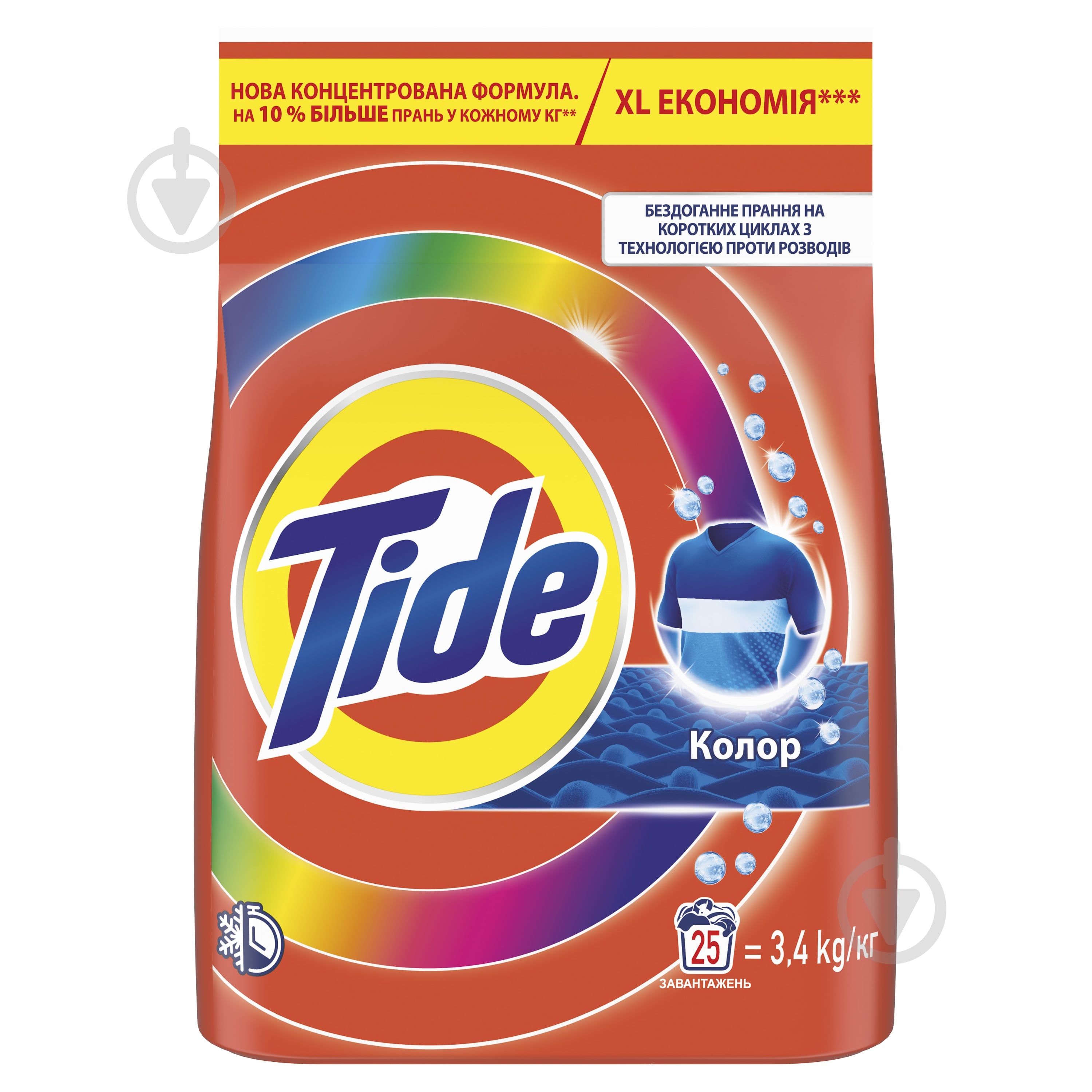 Пральний порошок для машинного та ручного прання Tide Аква-Пудра Color 3,4 кг — фото 2