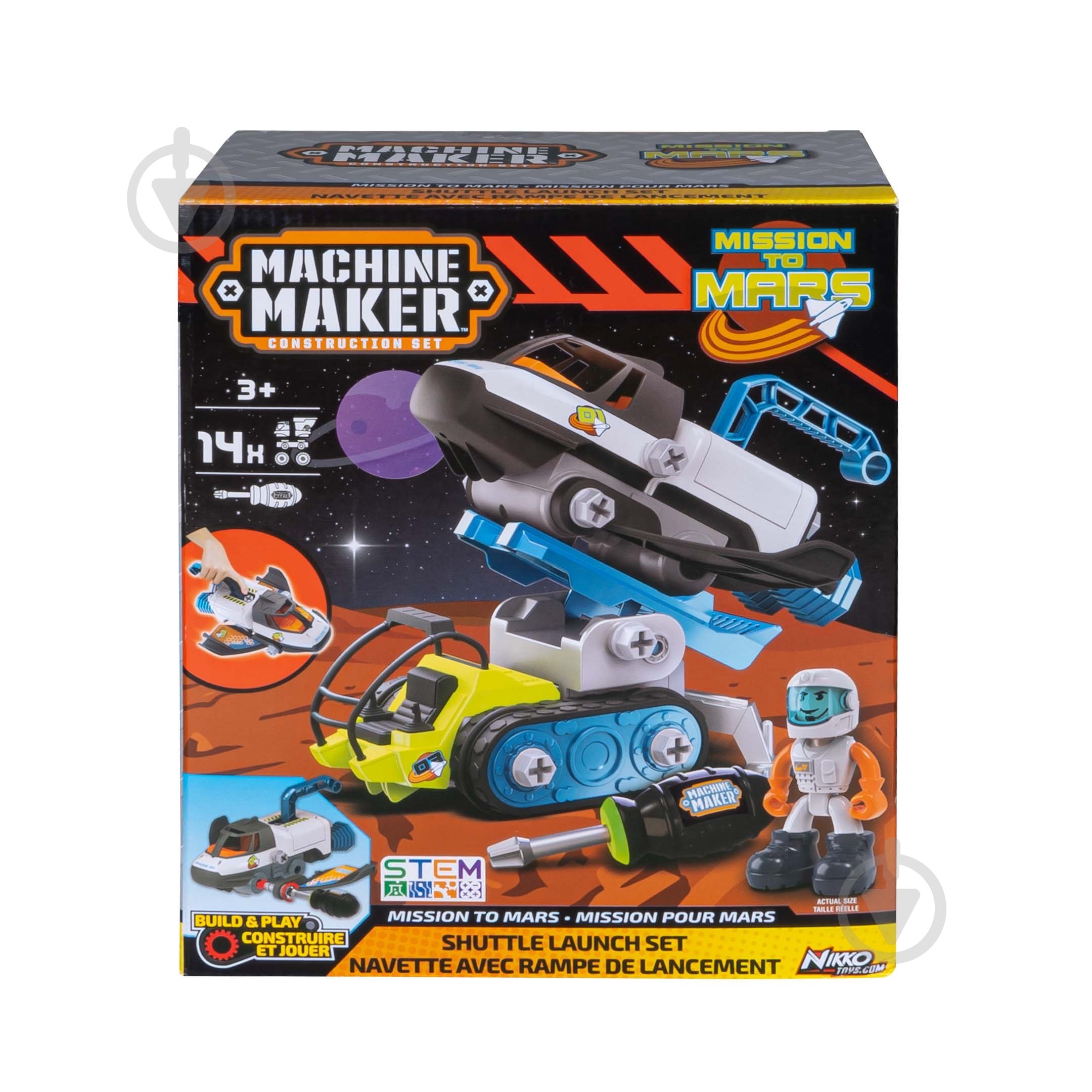 Набір MACHINE MAKER Mission To Mars Set в асортименті 40100 - фото 16 Набір MACHINE MAKER Mission To Mars Set в асортименті 40100 - фото 16