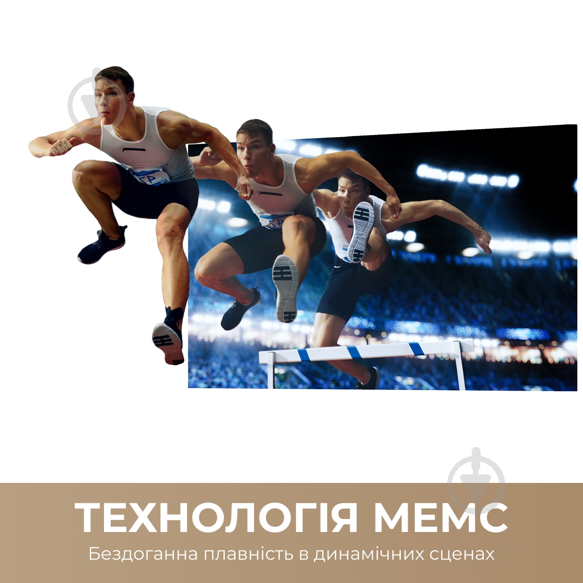 Телевізор DREAME 75Q100 75″Vivid QLED 4K TV - фото 5 Телевізор DREAME 75Q100 75″Vivid QLED 4K TV - фото 5