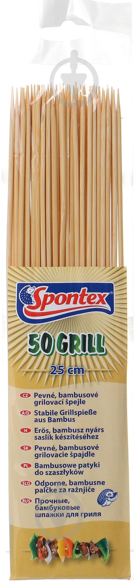 Палички для гриля SPONTEX 25 см 50 шт. 97018074 - фото 1