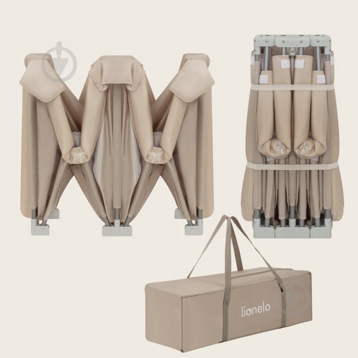 Ограждение-манеж Lionelo LO-FLORENCE EASY FOLD BEIGE SA - фото 3 Ограждение-манеж Lionelo LO-FLORENCE EASY FOLD BEIGE SA - фото 3