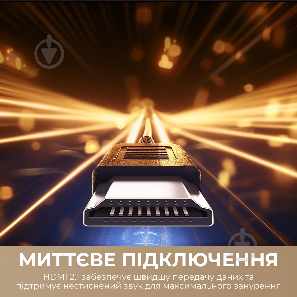 Телевізор DREAME 75S100 - фото 5