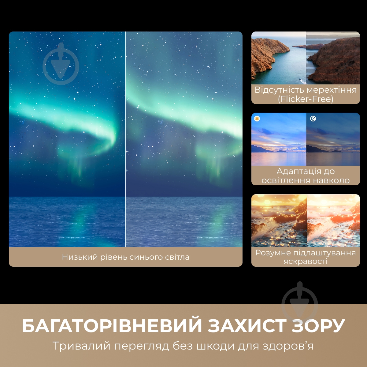 Телевизор DREAME 55S100 - фото 11