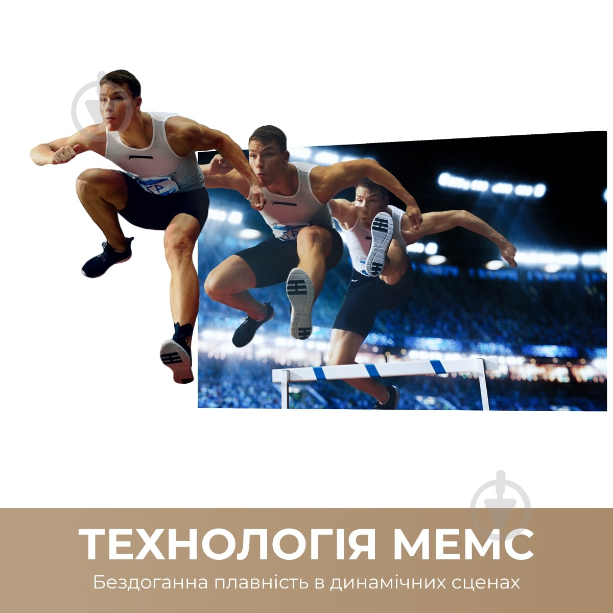 Телевизор DREAME 55Q100 55″Vivid QLED 4K TV - фото 5