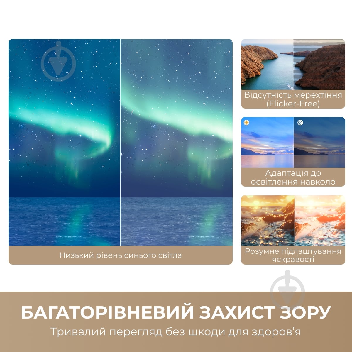 Телевизор DREAME 55Q100 55″Vivid QLED 4K TV - фото 6