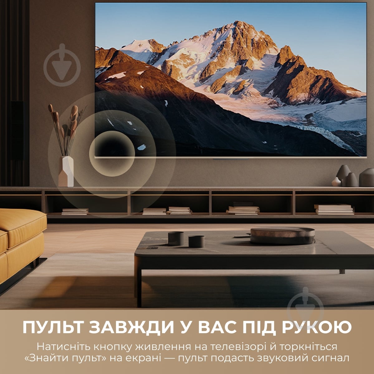 Телевизор DREAME 55Q100 55″Vivid QLED 4K TV - фото 12