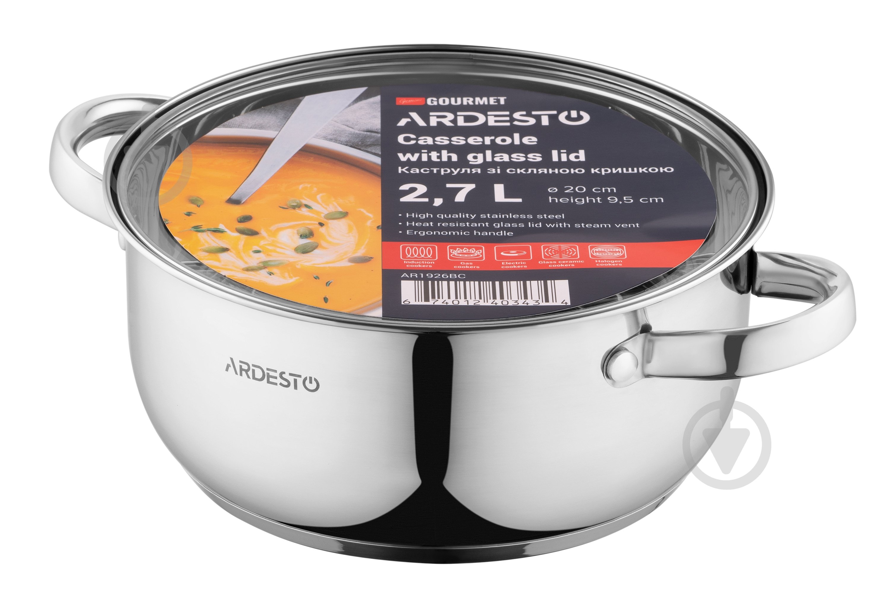 Каструля з кришкою Ardesto Gemini Gourmet 2.6 л AR1926BC - фото 4