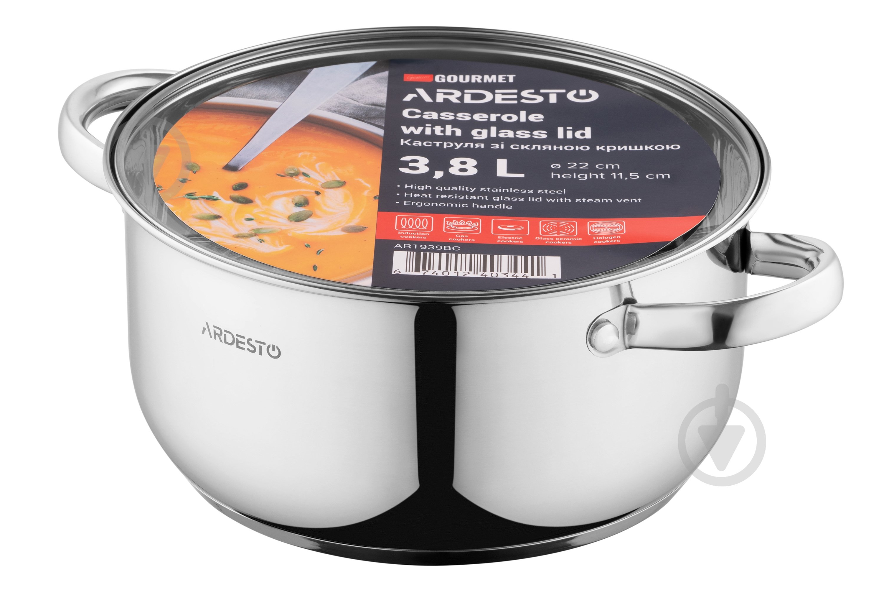 Каструля з кришкою Ardesto Gemini Gourmet 3.8 л AR1926BC - фото 4