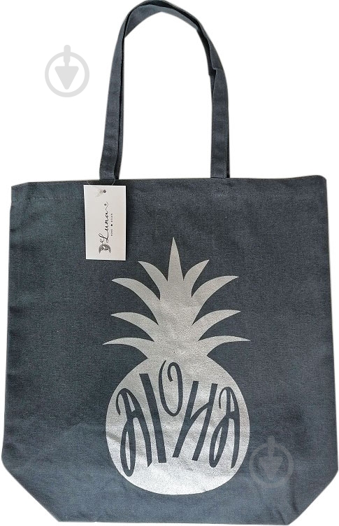 Сумка-шоппер Luna Aloha 41x39x13 см серый - фото 1