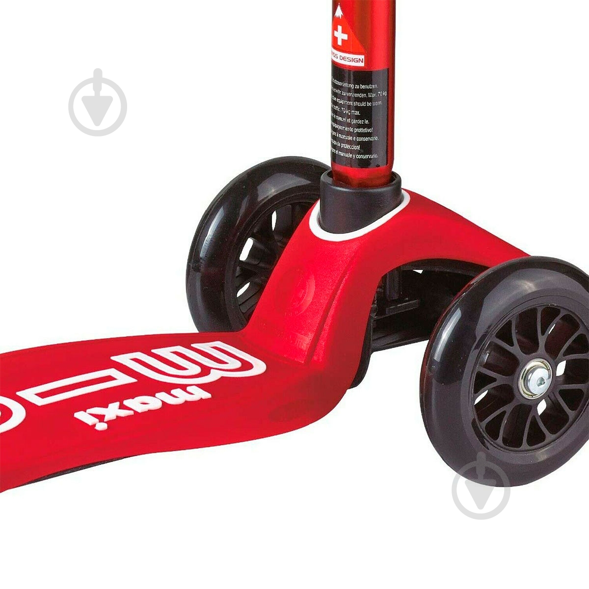 Самокат Micro детский Maxideluxe red красный MMD026 - фото 7 Самокат Micro детский Maxideluxe red красный MMD026 - фото 7