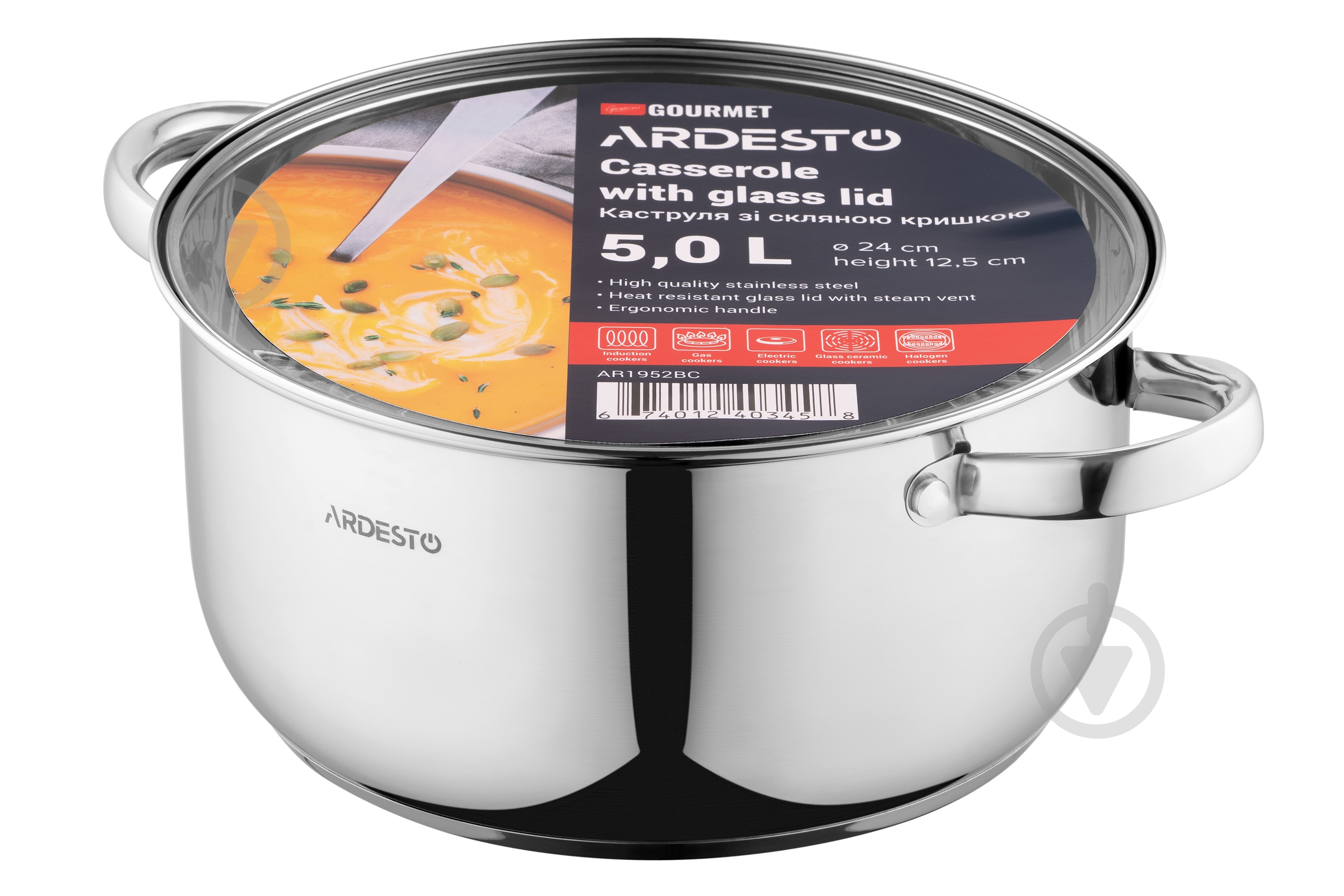 Каструля з кришкою Ardesto Gemini Gourmet 5.2 л AR1952BC - фото 4