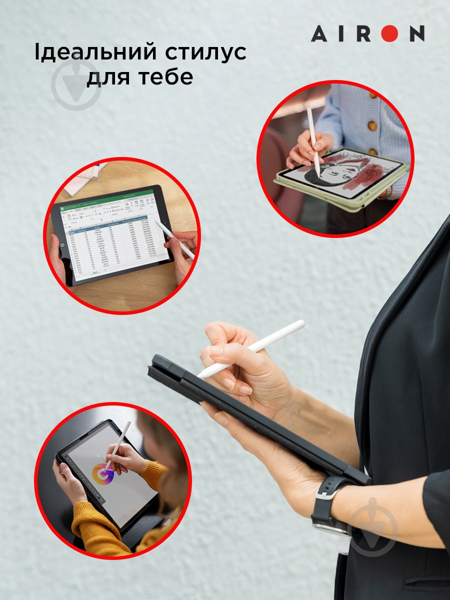 Стилус AirPencil 2 для iPad - фото 13