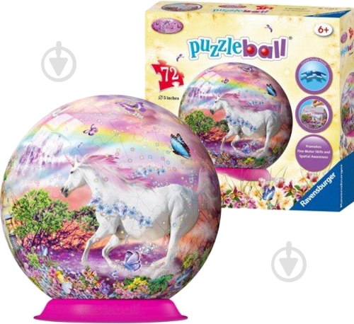 3D-пазл Ravensburger Куля: Єдиноріг 12129 - фото 1