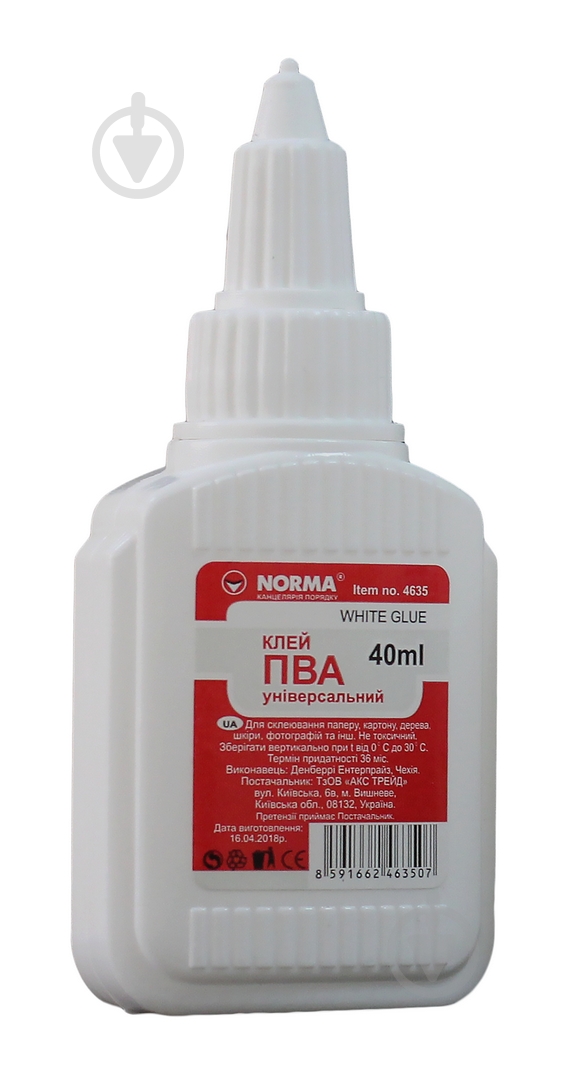 Клей ПВА PVA основа 40 мл NORMA - фото 1