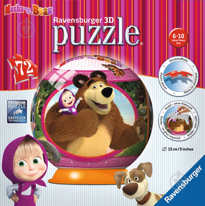 3D-пазл Ravensburger Куля: Маша та Ведмідь 12178 - фото 1