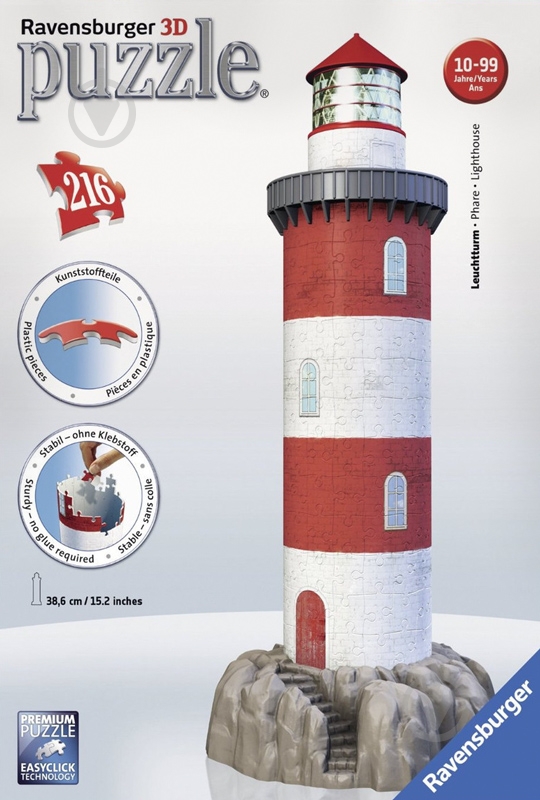 3D-пазл Ravensburger Маяк 12565 - фото 1 3D-пазл Ravensburger Маяк 12565 - фото 1