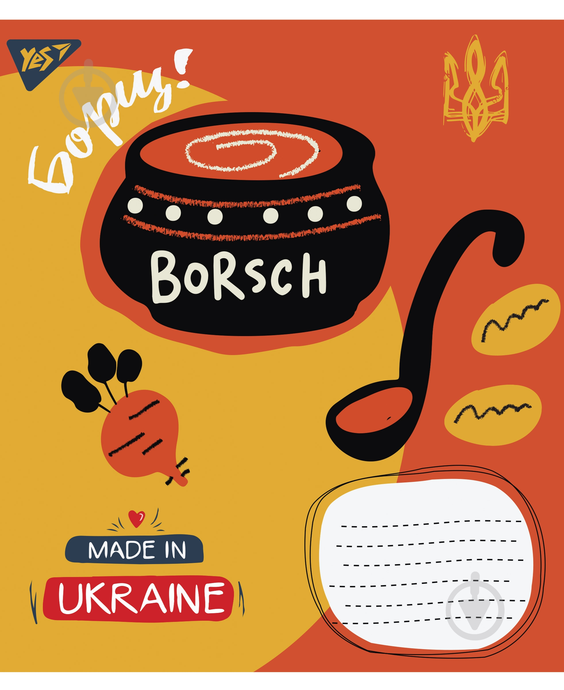 Зошит шкільний 12 аркушів коса лінія Made in Ukraine (765775) YES - фото 1