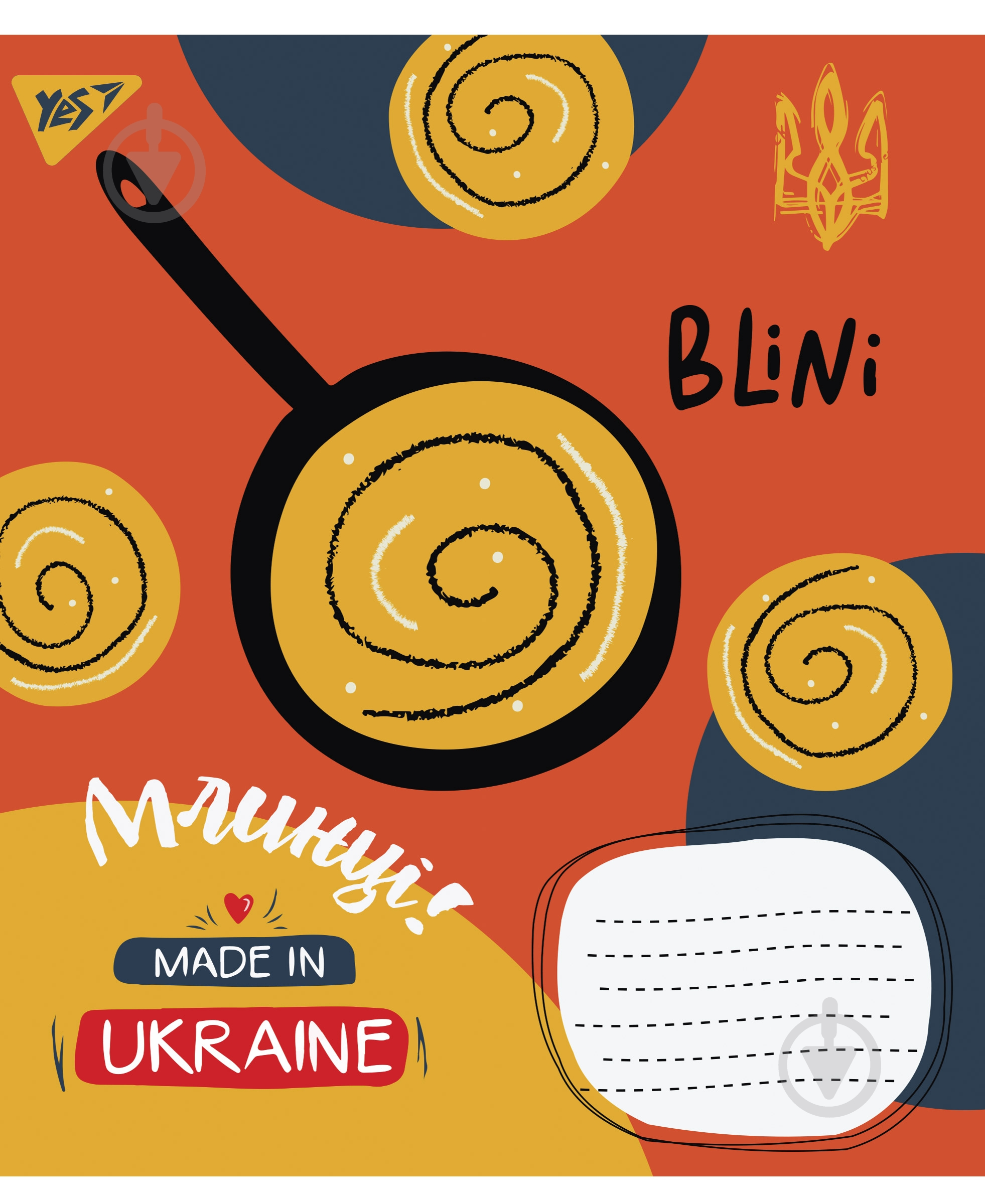 Зошит шкільний 12 аркушів коса лінія Made in Ukraine (765775) YES - фото 2