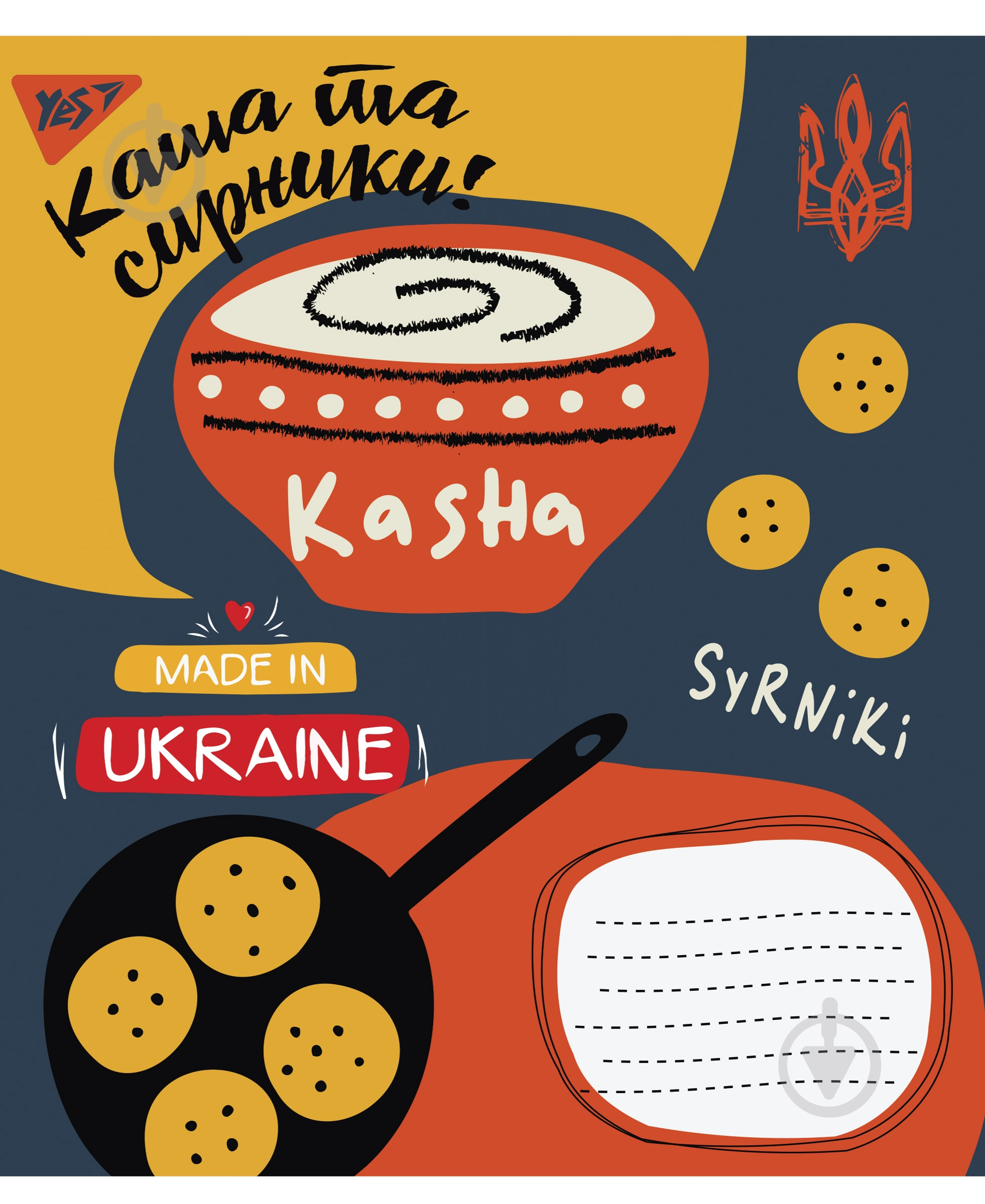 Зошит шкільний 12 аркушів коса лінія Made in Ukraine (765775) YES - фото 4