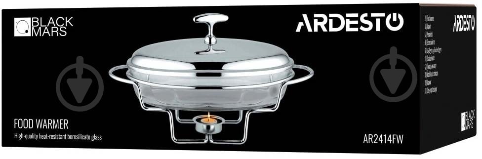 Мармит ARDESTO Black Mars 3 л нержавеющая сталь с прозрачным AR2414FW - фото 8