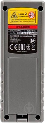 Дальномер лазерный Crown СТ44029 - фото 3