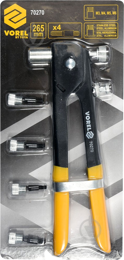 Пистолет для заклепок Vorel 70270 - фото 10