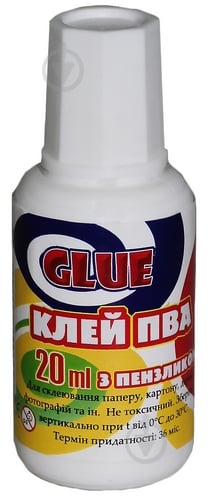 Клей с кисточкой 20 мл CLASS - фото 1