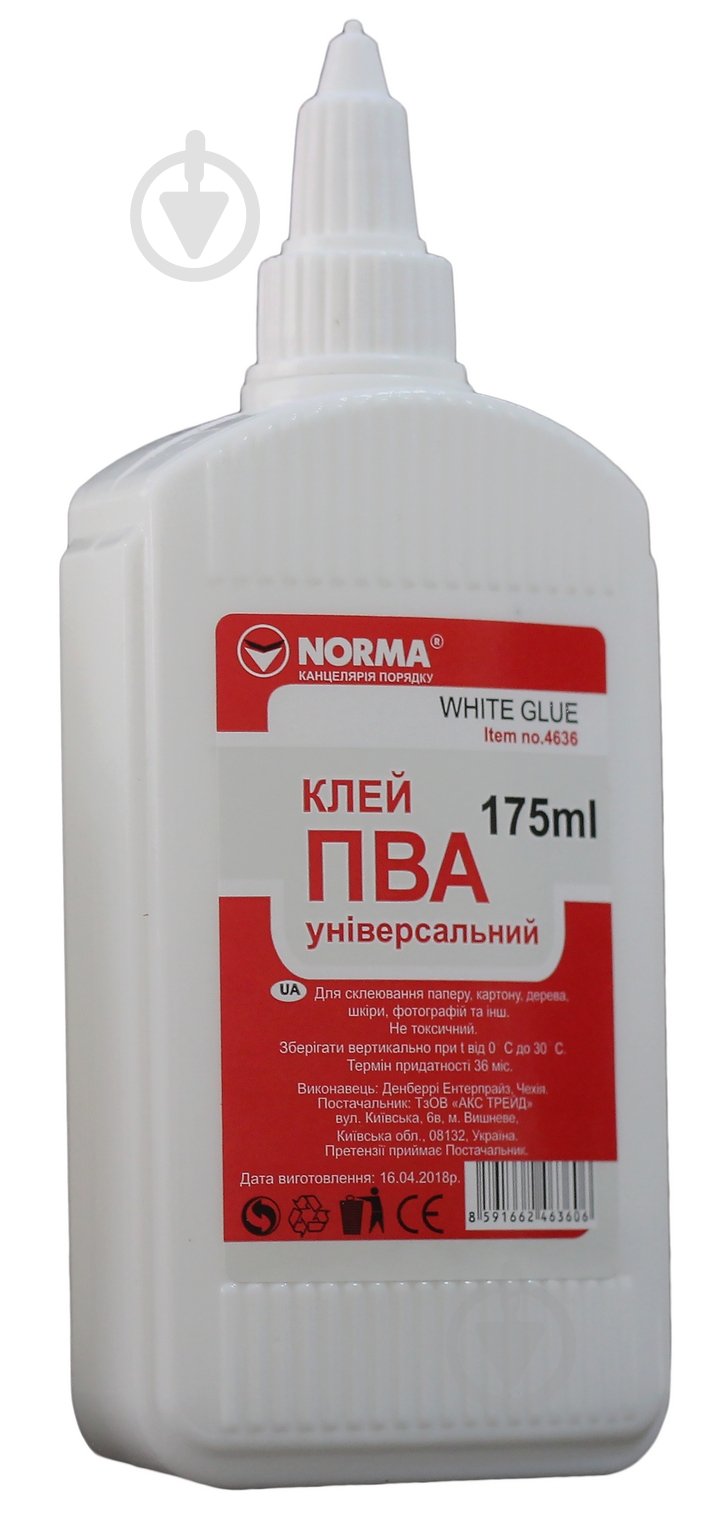Клей ПВА PVA основа 175 мл NORMA - фото 1 Клей ПВА PVA основа 175 мл NORMA - фото 1