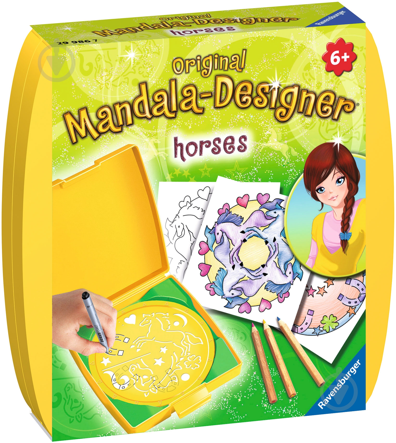 Набор для творчества Ravensburger Мини-мандала: лошади 29751 - фото 1