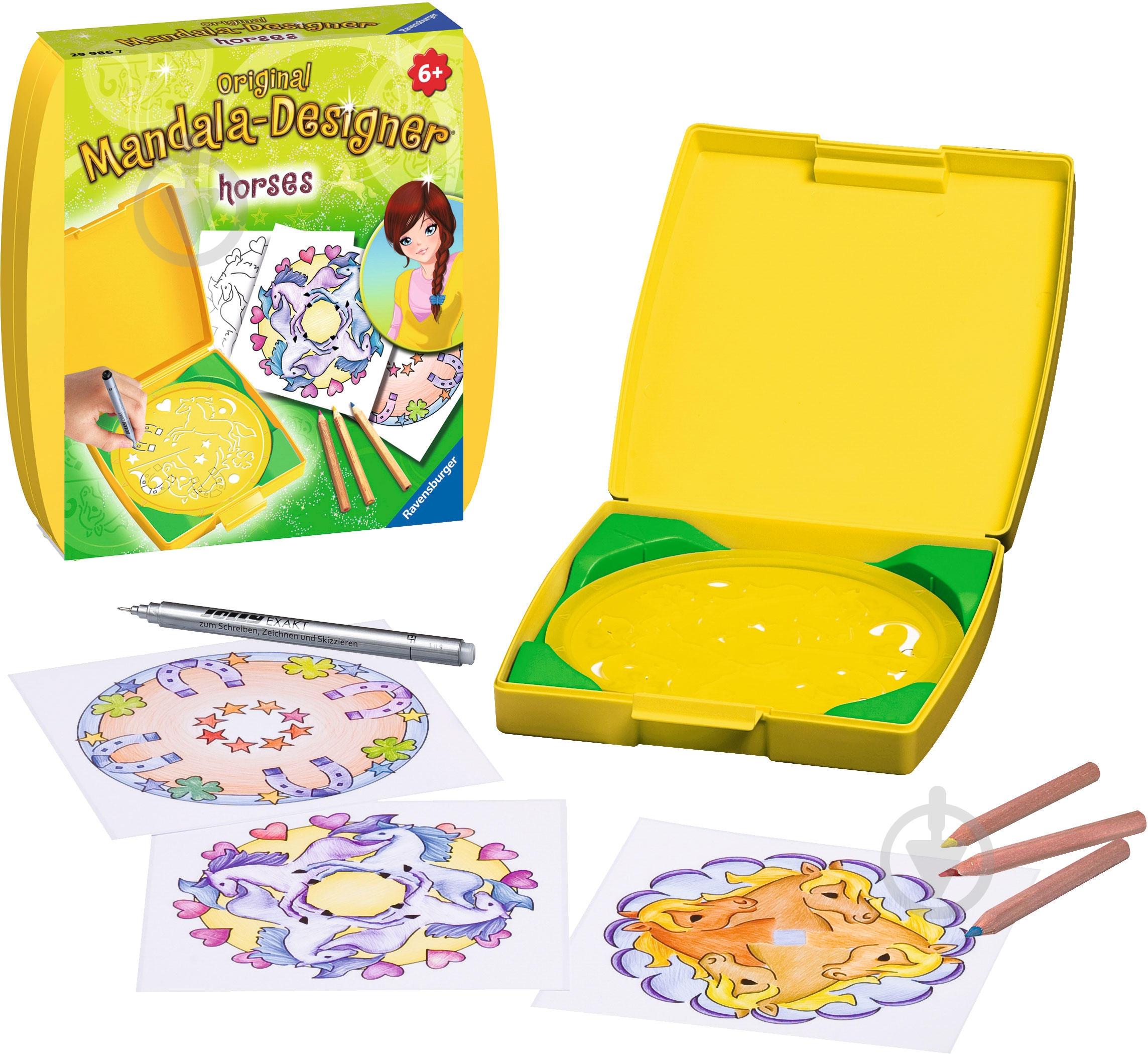 Набор для творчества Ravensburger Мини-мандала: лошади 29751 - фото 2