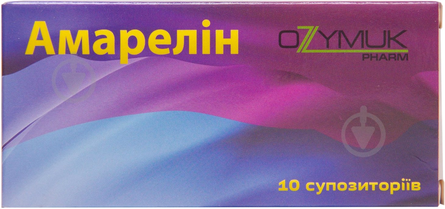 Амарелин №10 супозитории - фото 1