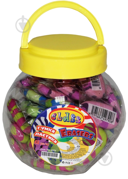 Ластик Stripes-2 в асортименті 4979 CLASS - фото 2