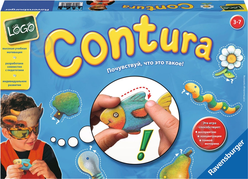 Игра настольная Ravensburger Контуры 24437 - фото 1 Игра настольная Ravensburger Контуры 24437 - фото 1